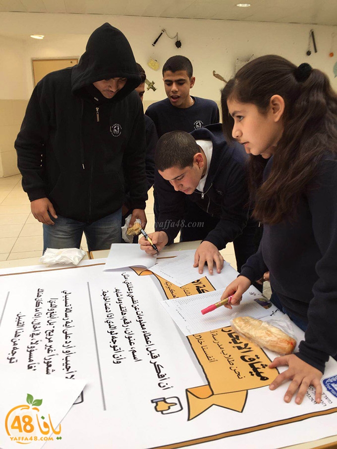 ajyal internetej (3).JPG